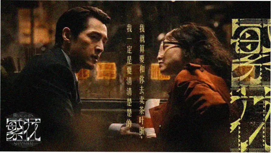 凹凸视频在线影视内容聚合界面预览